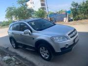 Bán xe Chevrolet Captiva 2007 LS 2.4 MT giá 135 Triệu - Hà Nội