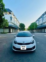 Bán xe Kia Rio 2015 1.4 MT giá 230 Triệu - Đăk Lăk