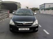 Bán xe Toyota Innova 2006 G giá 150 Triệu - Đồng Nai