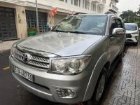 Bán xe Toyota Fortuner 2010 2.5G giá 265 Triệu - TP HCM