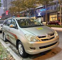 Bán xe Toyota Innova 2006 G giá 88 Triệu - TP HCM