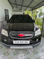 Bán xe Chevrolet Captiva 2007 LT 2.4 MT giá 115 Triệu - Long An