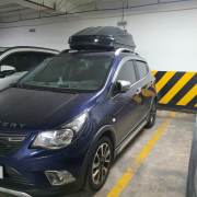 Bán xe VinFast Fadil 2020 1.4 AT Premium giá 269 Triệu - TP HCM