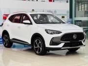MG HS 2024