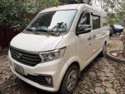 Bán xe Thaco Frontier Van TF450V 5S 2024 giá 250 Triệu - Hà Nội