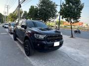 Bán xe Ford Ranger 2020 Wildtrak 2.0L 4x4 AT giá 715 Triệu - TP HCM