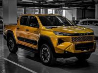 Bán xe Toyota Hilux 2026 Trailhunter 2.8L 4x4 AT giá 888 Triệu - Hà Nội