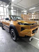 Bán xe Toyota Hilux 2026 Trailhunter 2.8L 4x4 AT giá 888 Triệu - Hà Nội