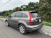 Bán xe Honda CRV 2012 2.4 AT giá 330 Triệu - Hà Nội