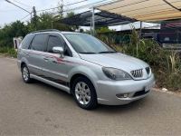 Bán xe Mitsubishi Savrin 2008 2.4 AT giá 168 Triệu - Bình Phước