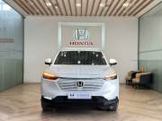Bán xe Honda HRV 2024 G giá 593 Triệu - TP HCM