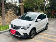 Bán xe VinFast Fadil 2021 1.4 AT Plus giá 279 Triệu - Bắc Ninh