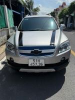 Bán xe Chevrolet Captiva 2008 LTZ 2.4 AT giá 139 Triệu - TP HCM