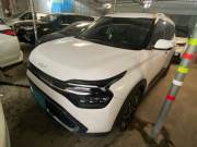 Bán xe Kia Carens 2023 1.5G Luxury giá 525 Triệu - TP HCM