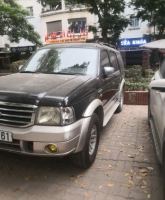Bán xe Ford Everest 2005 2.5L 4x2 MT giá 120 Triệu - Hà Nội
