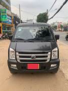 Bán xe Dongfeng C35 1.5 MT 2S 2022 giá 185 Triệu - TP HCM