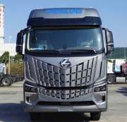 Bán xe Chenglong H7 2026 giá 1 Tỷ 120 Triệu - TP HCM