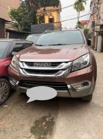 Bán xe Isuzu MU-X 2016 2.5 4X2 MT giá 295 Triệu - Hà Nội