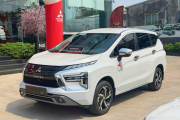 Bán xe Mitsubishi Xpander 2023 Premium 1.5 AT giá 539 Triệu - TP HCM