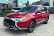 Bán xe Mitsubishi Outlander 2021 2.0 CVT giá 594 Triệu - TP HCM