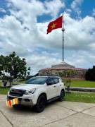 Bán xe Isuzu MU-X 2019 1.9 4X2 AT Limited giá 500 Triệu - Quảng Bình