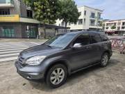 Bán xe Honda CRV 2010 2.0 AT giá 295 Triệu - Bắc Ninh