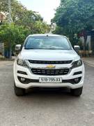 Bán xe Chevrolet Trailblazer 2018 LT 2.5L VGT 4x2 AT giá 395 Triệu - TP HCM