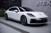 Bán xe Porsche Panamera 2025 4 E-Hybrid Executive giá 7 Tỷ 790 Triệu - TP HCM