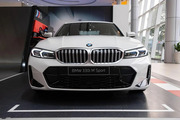 Bán xe BMW 3 Series 2024 330i M Sport giá 1 Tỷ 879 Triệu - Hà Nội