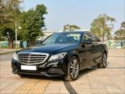 Bán xe Mercedes Benz C class 2017 C250 Exclusive giá 680 Triệu - TP HCM