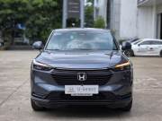 Bán xe Honda HRV 2023 G giá 615 Triệu - Đồng Nai