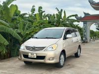 Bán xe Toyota Innova 2010 G giá 138 Triệu - Hà Nội
