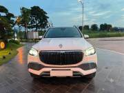 Bán xe Mercedes Benz GLS 2021 450 4Matic giá 3 Tỷ 550 Triệu - Hà Nội