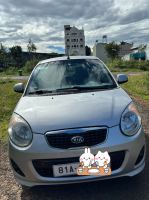 Bán xe Kia Morning 2012 LX 1.1 MT giá 150 Triệu - Gia Lai