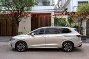 Bán xe Volkswagen Viloran 2025 Luxury giá 2 Tỷ 288 Triệu - TP HCM