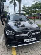 Bán xe Mercedes Benz GLC 2021 300 4Matic Coupe giá 1 Tỷ 700 Triệu - TP HCM