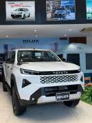 Bán xe Toyota Hilux 2026 Pro 2.8L 4x2 AT giá 649 Triệu - Hà Nội