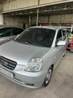 Bán xe Kia Morning 2007 LX 1.0 MT giá 72 Triệu - Trà Vinh