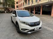 Bán xe Honda CRV 2016 2.4 AT giá 520 Triệu - TP HCM