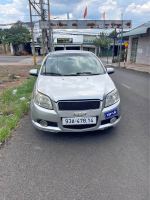 Bán xe Chevrolet Aveo LT 1.5 MT 2013 giá 77 Triệu - Bình Phước
