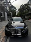 Bán xe Mercedes Benz C class 2017 C250 Exclusive giá 599 Triệu - Đồng Nai
