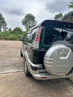Bán xe Mitsubishi Jolie SS 2004 giá 39 Triệu - Bình Dương