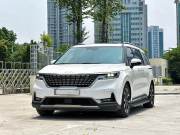 Bán xe Kia Carnival 2022 Signature 2.2D giá 1 Tỷ 70 Triệu - Hà Nội