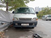 Bán xe Toyota Hiace 2004 Van 2.4 giá 62 Triệu - Hà Nội