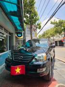 Bán xe Lexus GX 2009 470 giá 865 Triệu - Bình Dương