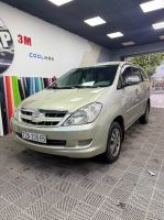 Bán xe Toyota Innova 2008 G giá 175 Triệu - TP HCM