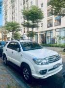 Bán xe Toyota Fortuner 2011 TRD Sportivo 4x4 AT giá 345 Triệu - TP HCM
