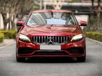 Bán xe Mercedes Benz C class 2018 C200 giá 688 Triệu - Hà Nội