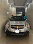Bán xe Chevrolet Captiva 2009 LT 2.4 MT giá 138 Triệu - Nghệ An