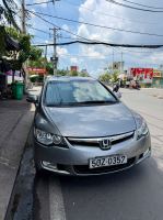 Bán xe Honda Civic 2007 2.0 AT giá 235 Triệu - Đồng Nai